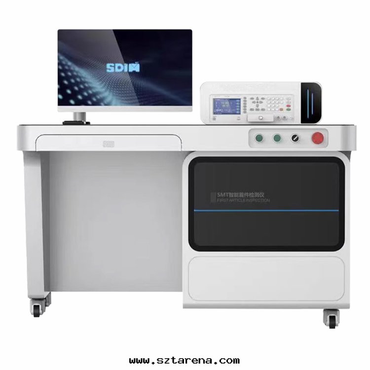 首件(jiàn)測試儀带(dài)掃描