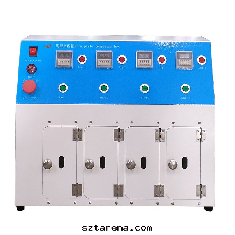 锡膏回(huí)温(wēn)機(jī)