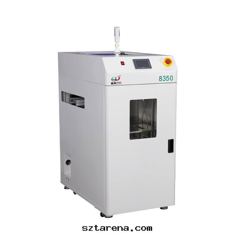 真(zhēn)空(kōng)吸闆機(jī)