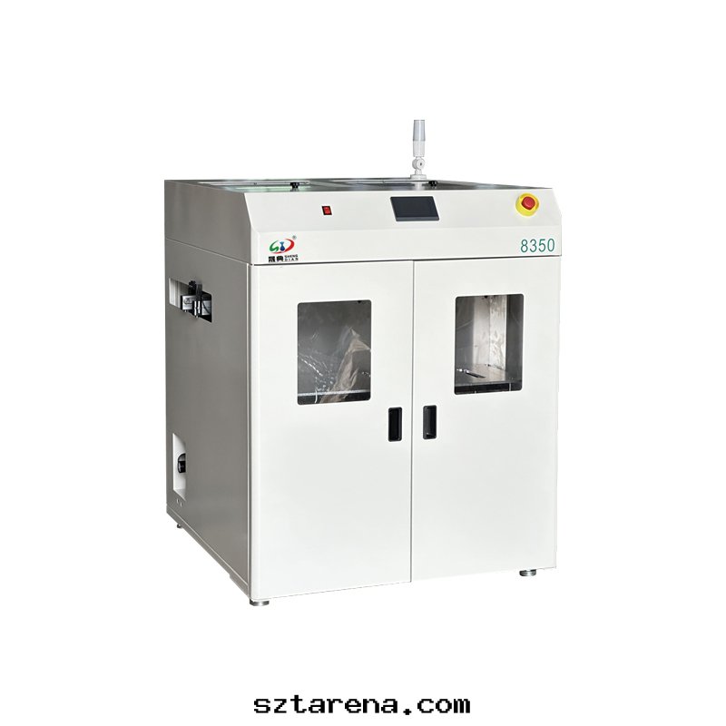 1.2米(mǐ)真(zhēn)空(kōng)吸闆機(jī)