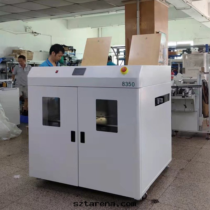 smt設備晟典真(zhēn)空(kōng)吸闆機(jī)3