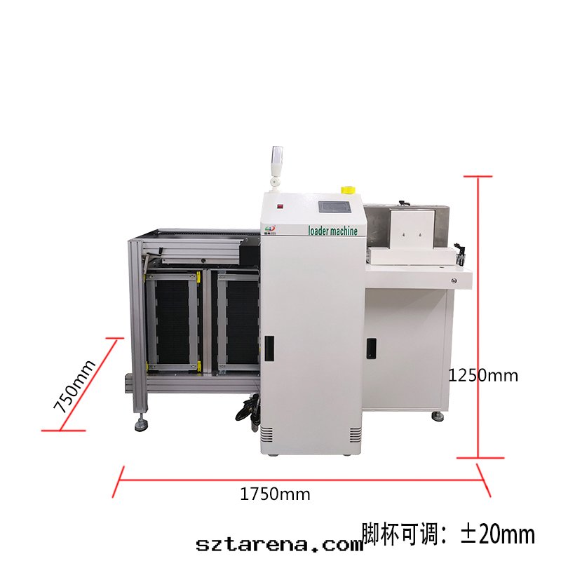 smt設備晟典疊送一(yī)體(tǐ)機(jī)
