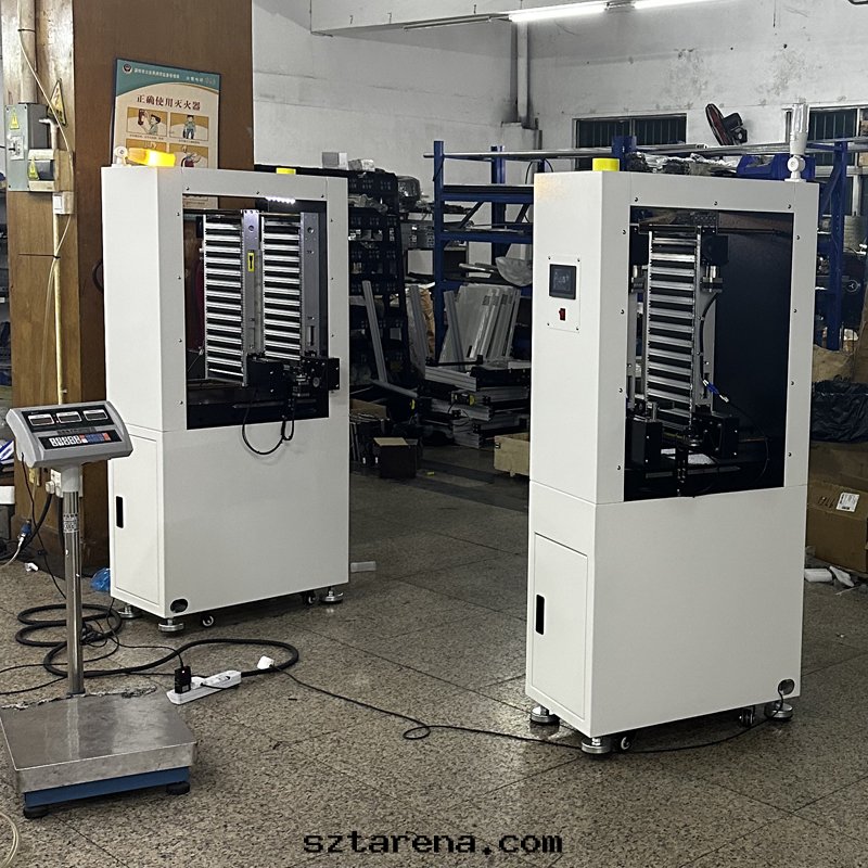 smt設備晟典微型上(shàng)闆機(jī)