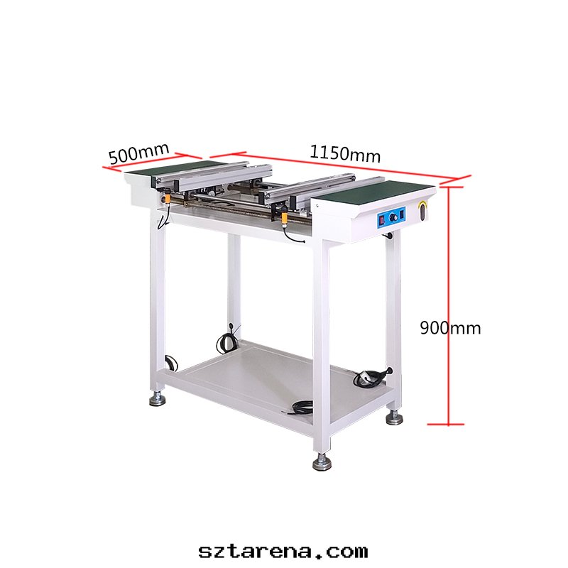 smt設備晟典双(shuāng)軌接駁台(tái)