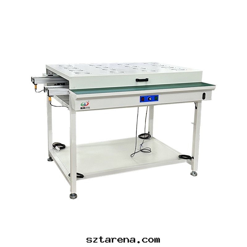 接駁台(tái)带(dài)冷(lěng)風(fēng)罩(zhào)