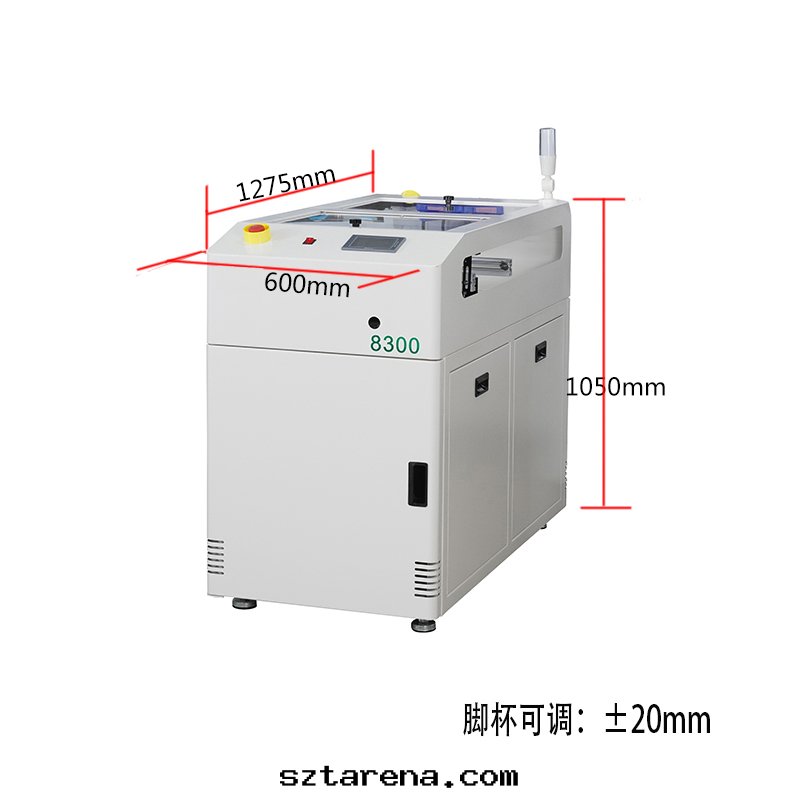 smt設備晟典标(biāo)準移载(zài)機(jī)