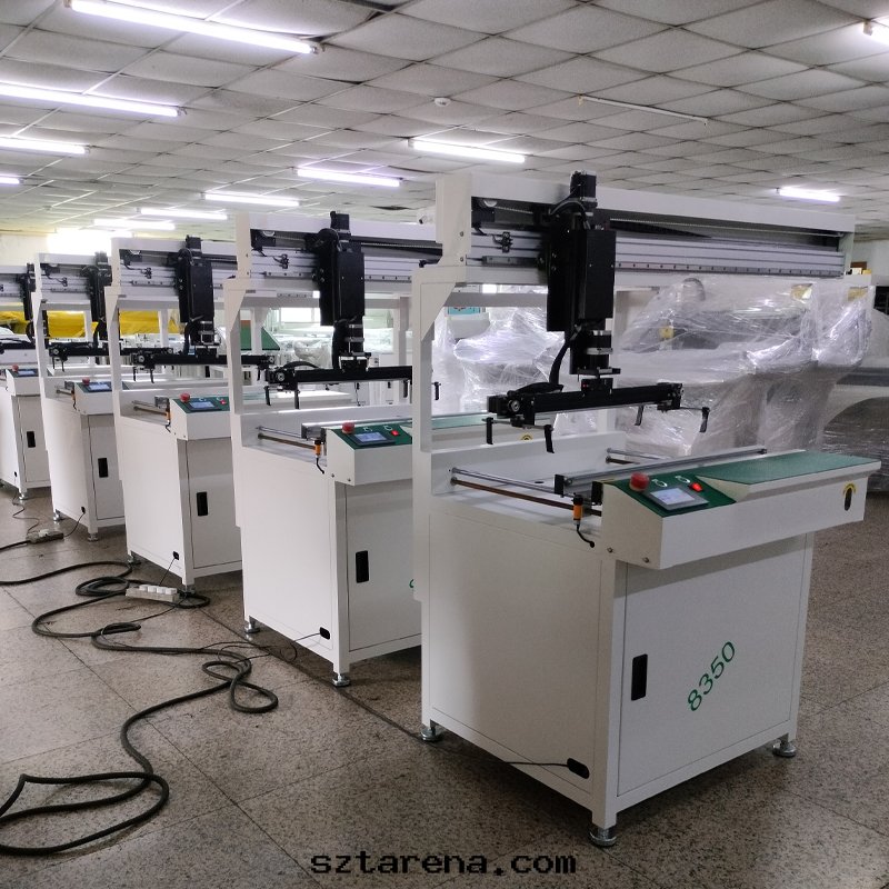 smt設備晟典平移機(jī)械手(shǒu)