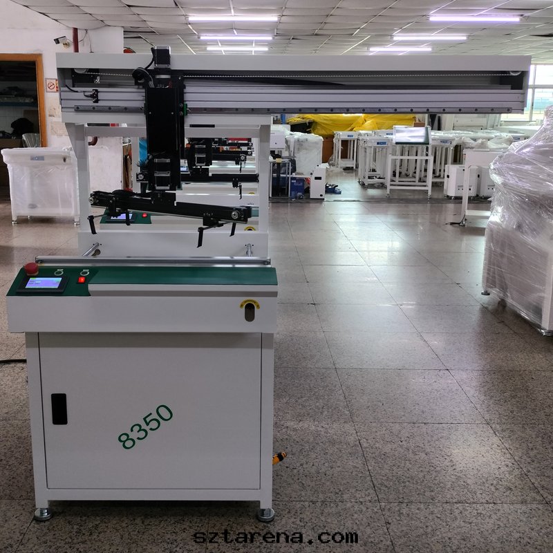 smt設備晟典平移機(jī)械手(shǒu)