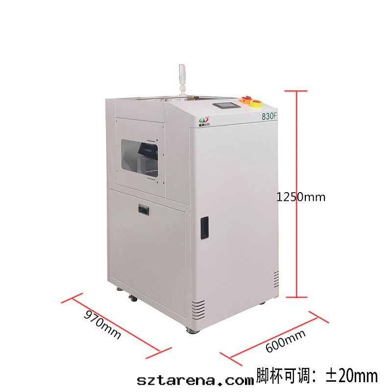smt設備晟典翻闆機(jī)