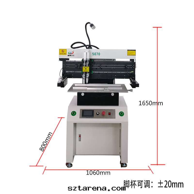 smt設備晟典锡膏印(yìn)刷機(jī)