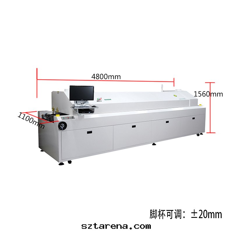 smt設備晟典八(bā)温(wēn)區(qū)回(huí)流焊