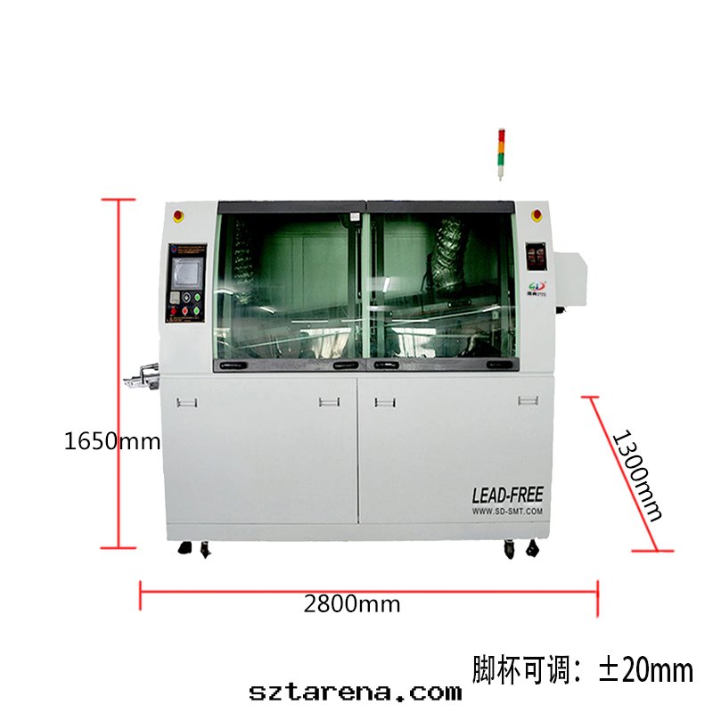 smt設備晟典波(bō)峰(fēng)焊