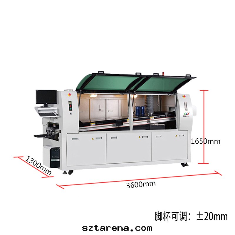 smt設備晟典波(bō)峰(fēng)焊