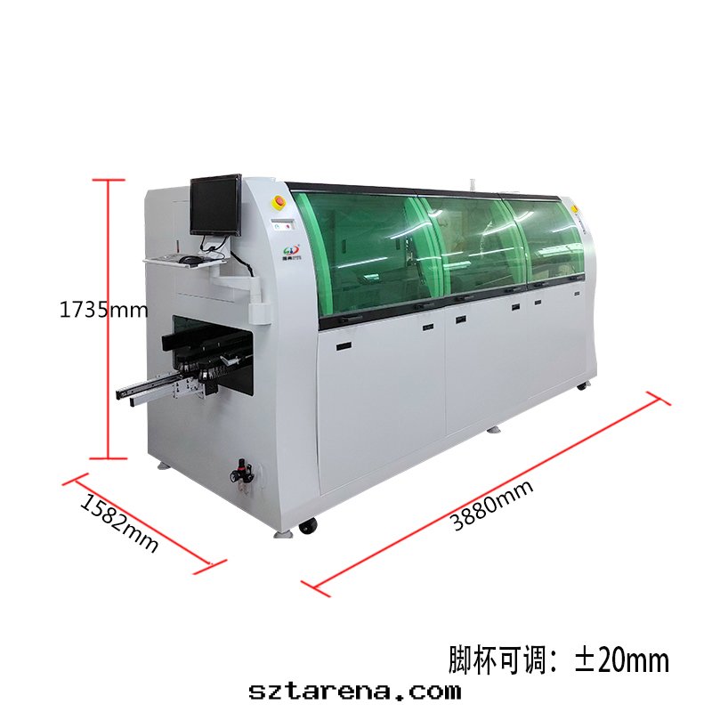 smt設備晟典波(bō)峰(fēng)焊