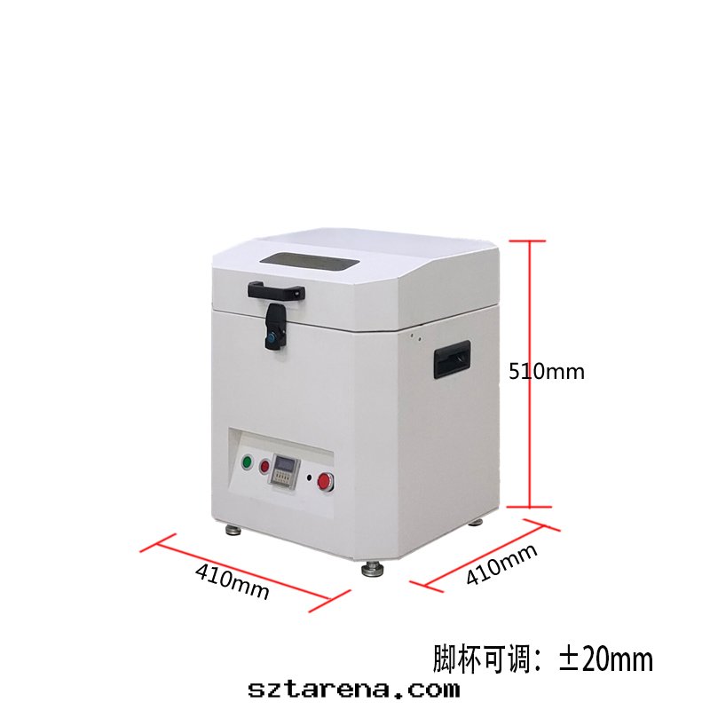 smt設備晟典锡膏攪拌機(jī)