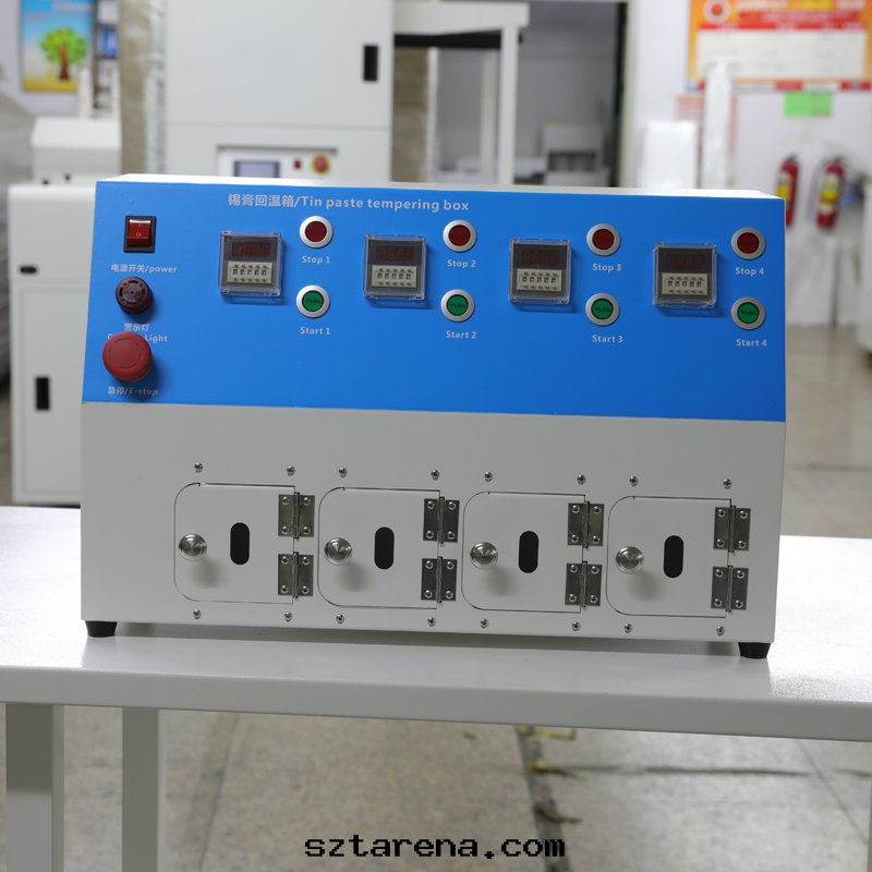 smt設備晟典锡膏回(huí)温(wēn)機(jī)