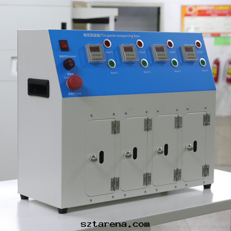 smt設備晟典锡膏回(huí)温(wēn)機(jī)