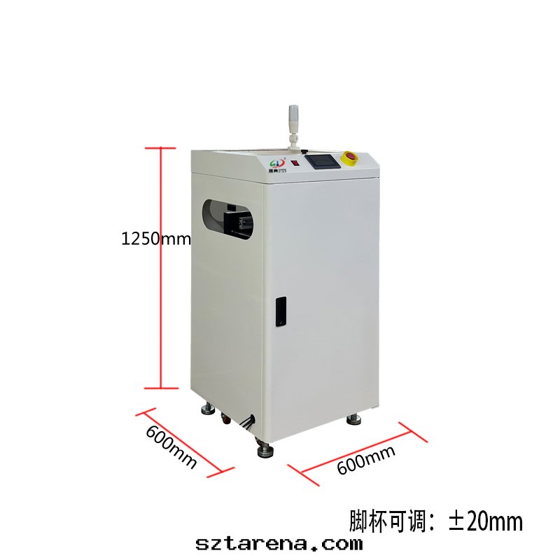 smt設備伸縮轉(zhuǎn)角(jiǎo)機(jī)