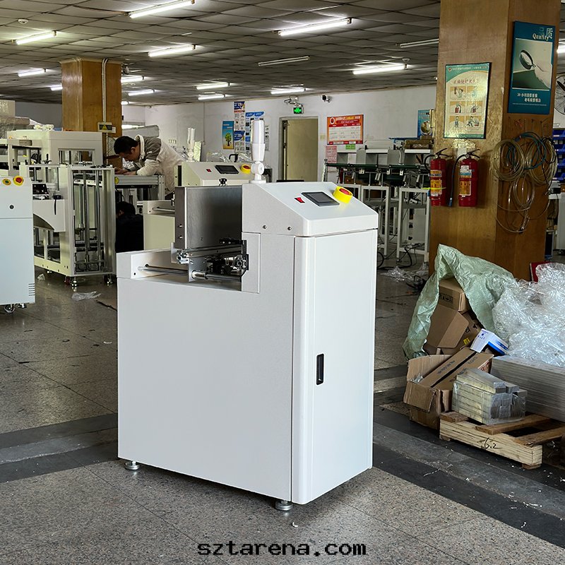 smt設備晟典疊闆機(jī)