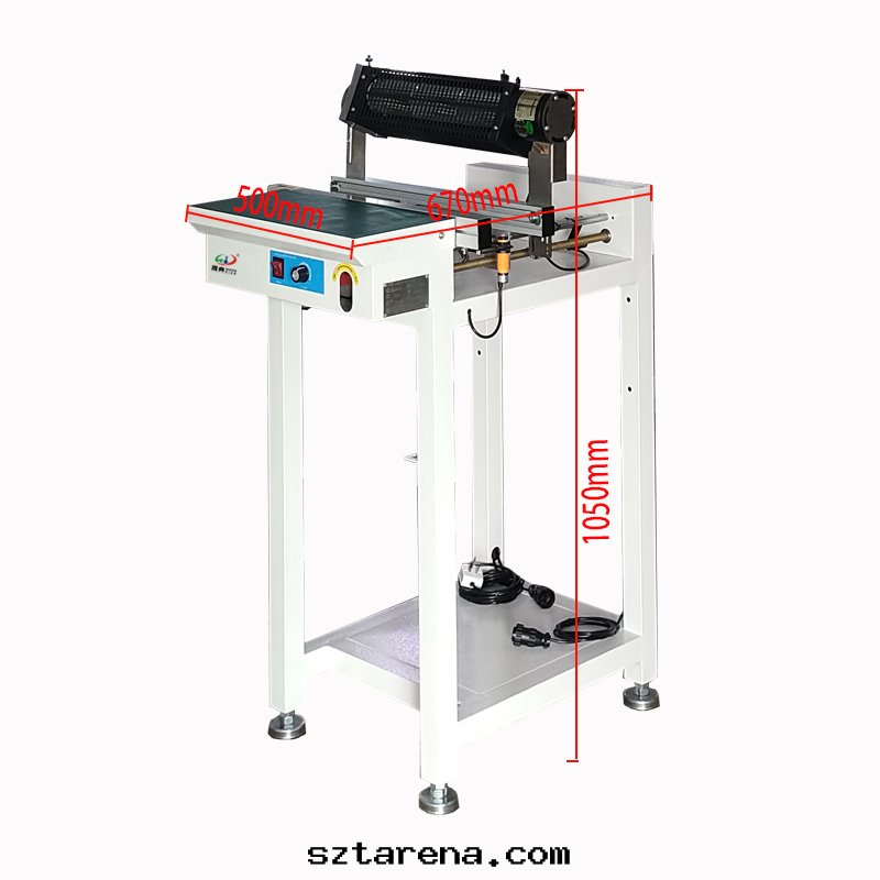 smt設備晟典接駁台(tái)