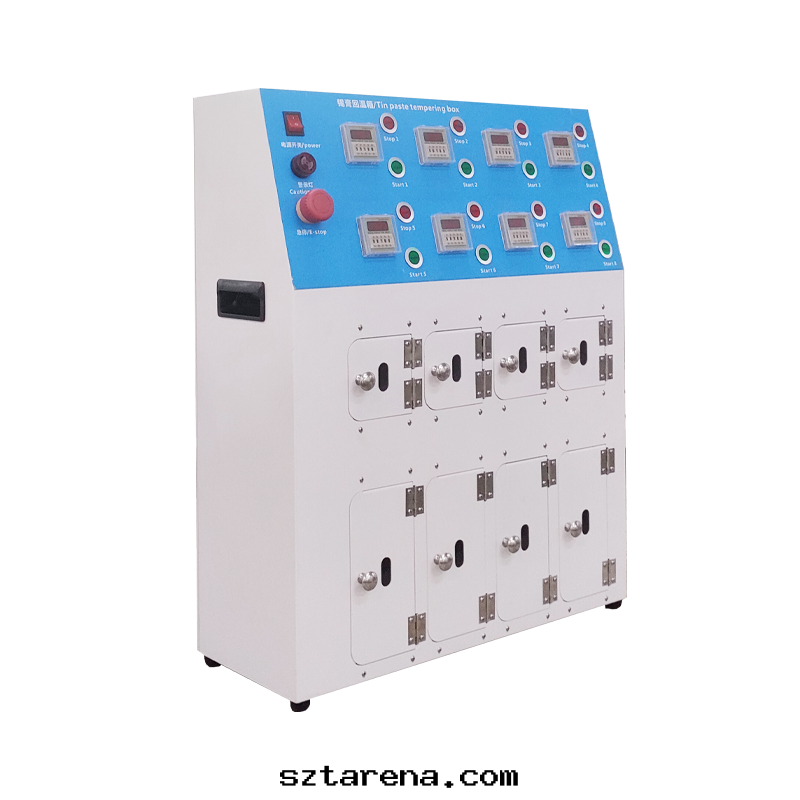 8工位(wèi)回(huí)温(wēn)機(jī)