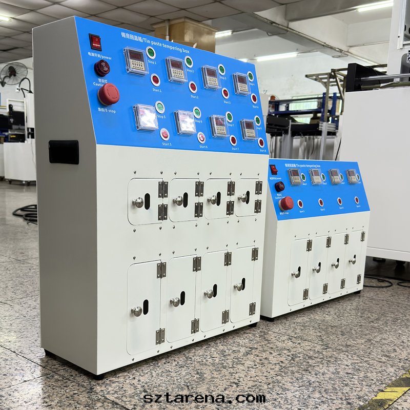 smt設備晟典锡膏回(huí)温(wēn)機(jī)