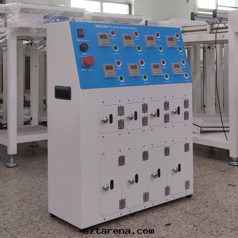 smt設備晟典锡膏回(huí)温(wēn)機(jī)