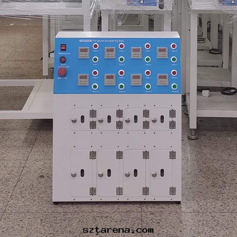 smt設備晟典锡膏回(huí)温(wēn)機(jī)