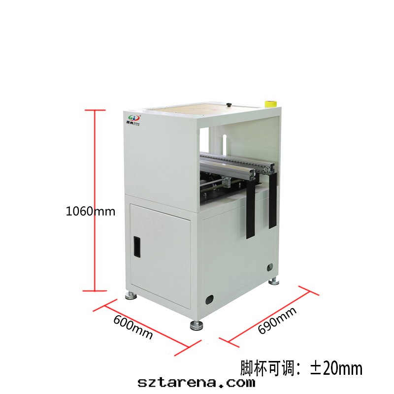 晟典升(shēng)降式接駁台(tái)