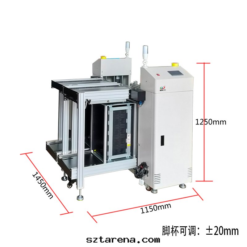 smt設備晟典双(shuāng)軌上(shàng)闆機(jī)