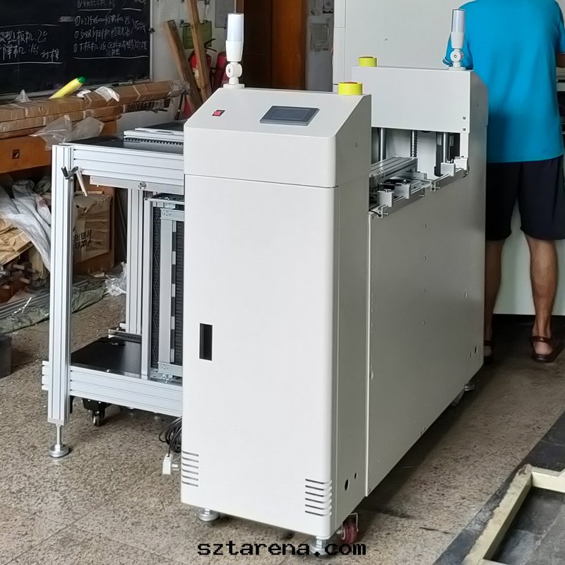 smt設備晟典双(shuāng)軌上(shàng)闆機(jī)