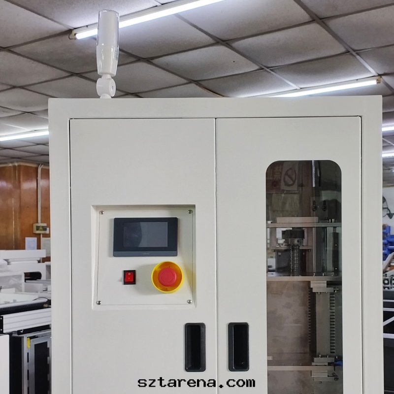 彈夾上(shàng)闆機(jī)