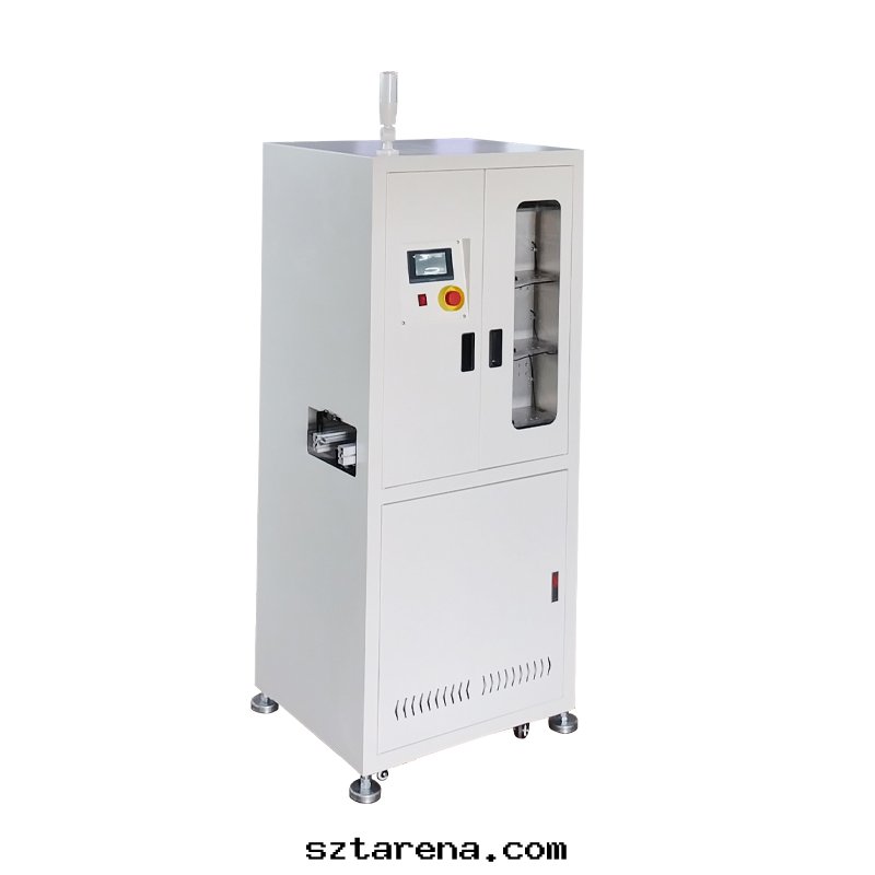 彈夾下(xià)闆機(jī)（彈匣收(shōu)料機(jī)）