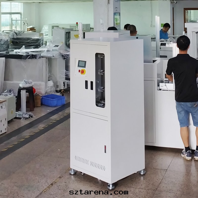 彈夾下(xià)闆機(jī)