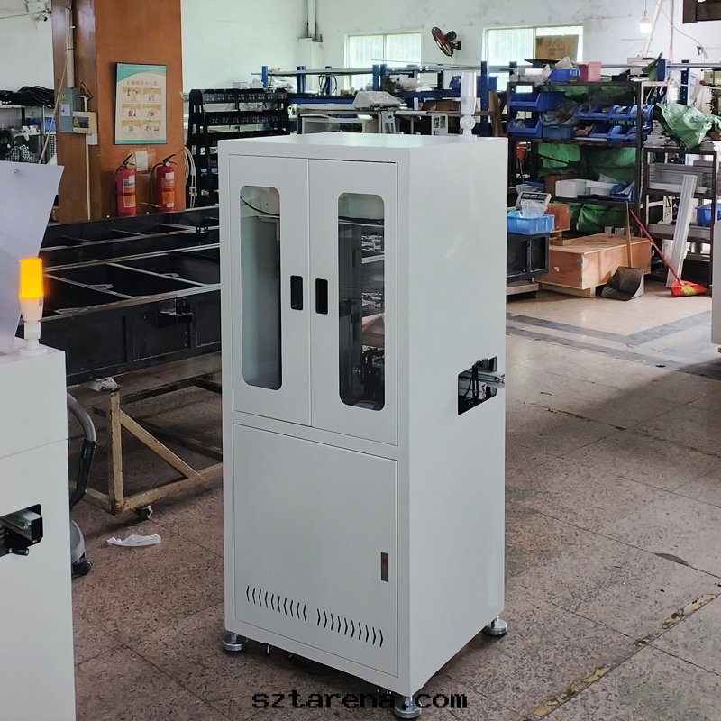 彈夾下(xià)闆機(jī)